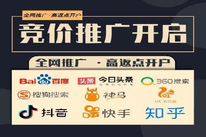 SEM广告案例：创意营销吸睛秘诀